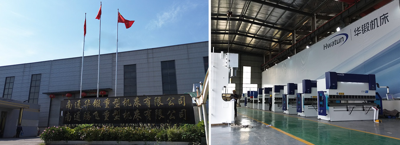 Nantong Hwatun Heavy Strojový nástroj Co., Ltd.